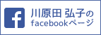 쌴cOqfacebooky[W