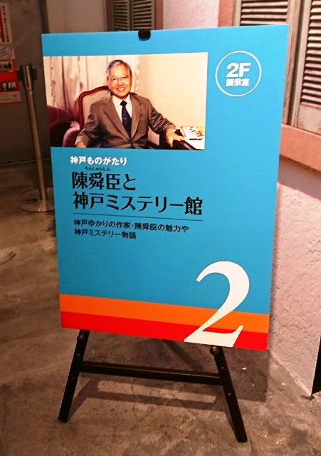 KIITO%2314s.jpg