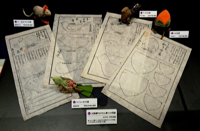 KIITO%2323s.jpg