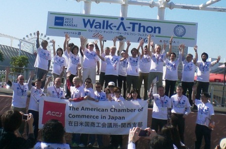 WALKATHON%231ms.jpg