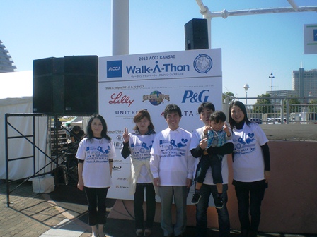 WALKATHON%233s.jpg