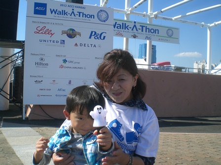 WALKATHON%235s.jpg